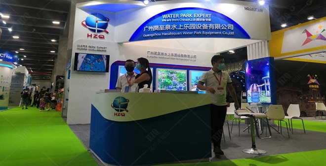 2020 亞洲泳池 SPA 博覽會已于今天結(jié)束,廣州昊至泉集團感謝眾多朋友的光臨!